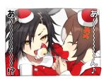  2girls air_shakur_(umamusume) bangs black_hair blush brown_hair cake closed_eyes clover_hair_ornament feeding fine_motion_(umamusume) food fork fruit hair_ornament hat holding holding_fork long_hair looking_at_another multicolored_hair multiple_girls open_mouth parted_lips santa_hat sharp_teeth smile strawberry sweat tan_(inka) teeth translation_request two-tone_hair umamusume upper_body v-shaped_eyebrows yellow_eyes 