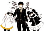 1boy 2girls black_hair e-0057 earmuffs formal frown fur_trim hat hoozuki_(hoozuki_no_reitetsu) hoozuki_no_reitetsu long_hair looking_at_viewer microphone miki_(hoozuki_no_reitetsu) multiple_girls one_eye_closed peach_maki scarf short_hair suit suitcase translation_request winter_clothes