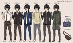  1boy bag black_hair copyright_name full_body glasses hikage_monogatari jacket male_focus medium_hair protagonist_(hikage_monogatari) school_bag school_uniform simple_background track_suit translated urin 