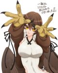  1girl animal_hands bangs breasts brown_feathers brown_hair brown_jacket brown_wings claws commentary_request commission eyebrows_visible_through_hair f0revertwilight feathered_wings hair_between_eyes harpy jacket large_breasts long_hair monster_girl original simple_background skeb_commission sleeveless solo translation_request white_background wings yellow_eyes 