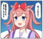  1girl :d agnes_digital_(umamusume) animal_ears bangs blue_background blue_eyes bow brown_hair commentary commentary_request eyebrows_visible_through_hair hair_bow horse_ears long_hair partial_commentary purple_shirt red_bow school_uniform shirt smile solo takiki tracen_school_uniform translated two-tone_background two_side_up umamusume upper_body white_background 