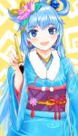  1girl :d absurdres aqua_(konosuba) bangs blue_eyes blue_hair blue_kimono blush eyebrows_visible_through_hair flower hair_flower hair_ornament highres holding isome japanese_clothes kimono kono_subarashii_sekai_ni_shukufuku_wo! long_hair looking_at_viewer obi open_mouth pink_flower print_kimono sash shiny shiny_hair smile solo standing very_long_hair yukata 