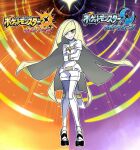  1girl adapted_costume bangs blonde_hair blunt_bangs closed_mouth commentary copyright_name english_commentary floating_hair full_body green_eyes high_heels highres knees leggings long_hair looking_down lusamine_(pokemon) multicolored_hair overalls pigeon-toed pokemon pokemon_(game) pokemon_usum rjamez-the-v smile solo standing straitjacket streaked_hair turtleneck very_long_hair watermark white_legwear white_overalls 