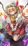  1girl :q ascot blonde_hair blush crystal flandre_scarlet hair_between_eyes hat hat_ribbon highres holding holding_polearm holding_weapon laevatein_(touhou) looking_at_viewer mob_cap polearm puffy_short_sleeves puffy_sleeves red_eyes red_ribbon red_skirt red_vest ribbon shironeko_yuuki shirt short_sleeves skirt skirt_set slit_pupils smile socks solo tongue tongue_out touhou vest weapon white_headwear white_legwear wings wrist_cuffs 