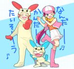  1boy 1girl :d atsumi_yoshioka blue_eyes blush boots commentary_request cosplay earrings eyelashes hat james_(pokemon) jessie_(pokemon) jewelry meowth minun minun_(cosplay) one_eye_closed onesie open_clothes open_mouth open_vest orange_shirt pink_footwear pink_headwear pink_vest plusle plusle_(cosplay) pokemon pokemon_(anime) pokemon_(creature) scarf shirt shorts smile standing standing_on_one_leg teeth tongue upper_teeth vest white_shorts 