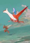  absurdres claws clouds day flying from_side highres latias lying mudkip no_humans on_stomach outdoors pokemon pokemon_(creature) riding riding_pokemon scizor sky two_pokemon water yellow_eyes 