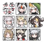  6+girls :/ ^_^ absurdres african_wild_dog_(kemono_friends) animal_ear_fluff animal_ears atlantic_puffin_(kemono_friends) bangs bat-eared_fox_(kemono_friends) bat_ears bird_wings black_eyes black_hair blonde_hair blush bow bowtie bright_pupils brown_eyes brown_hair cat_ears closed_eyes closed_mouth colored_inner_hair commentary covering_mouth dog_(mixed_breed)_(kemono_friends) dog_ears eyebrows_visible_through_hair face facing_viewer flustered flying_sweatdrops fox_ears fur_collar furrowed_brow gloves green_eyes grey_hair hair_between_eyes hairband hand_over_own_mouth head_wings highres honduran_white_bat_(kemono_friends) italian_wolf_(kemono_friends) jacket kanmoku-san kemono_friends long_hair long_sleeves looking_at_viewer looking_to_the_side medium_hair multicolored_hair multiple_girls northern_goshawk_(kemono_friends) open_mouth red_eyes redhead sand_cat_(kemono_friends) shirt sidelocks silver_hair simple_background sweater translated wavy_mouth white_background white_hair white_pupils wide-eyed wings wolf_ears yellow_pupils 