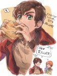  ! 1boy 1girl ^_^ bangs brown_shirt burger chanmura closed_eyes drinking_straw_in_mouth eating elpeo_puru food green_eyes gundam gundam_zz hair_behind_ear holding holding_food jacket judau_ashta male_focus musical_note orange_hair red_jacket shirt solo_focus speech_bubble spoken_exclamation_mark translation_request 