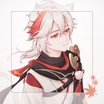  1boy ababababaaa animal_ears bangs border cat_ears chinese_clothes closed_mouth genshin_impact grey_background hair_between_eyes highres kaedehara_kazuha leaf maple_leaf multicolored_hair petals ponytail red_eyes simple_background smile solo streaked_hair white_hair 