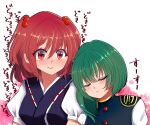 2girls :&gt; blue_vest blush closed_eyes eyebrows_visible_through_hair green_hair hair_bobbles hair_ornament head_on_another&#039;s_shoulder highres multiple_girls no_hat no_headwear onozuka_komachi puffy_short_sleeves puffy_sleeves red_eyes redhead shiki_eiki short_hair short_sleeves shouko_(airen) simple_background sleeping touhou translation_request two_side_up upper_body vest white_background 