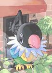  animal_focus beak bird black_eyes branch chatot closed_mouth commentary_request day door happi_xfyg leaf no_humans outdoors plant pokemon pokemon_(creature) potted_plant signature solo standing 