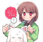  1other ? animal_ears asriel_dreemurr bangs blush blush_stickers brown_hair brown_shirt cat_ears chara_(undertale) closed_eyes collared_shirt goat_boy green_sweater long_sleeves red_eyes shirt short_hair simple_background smile speech_bubble striped striped_sweater sweat sweatdrop sweater undertale upper_body white_background xox_xxxxxx 