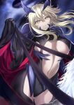  1girl artoria_pendragon_(fate) artoria_pendragon_(lancer_alter)_(fate) black_bodysuit blonde_hair bodysuit braid breasts center_opening fate/grand_order fate_(series) french_braid hair_between_eyes highres horns large_breasts long_hair looking_at_viewer navel neko_daruma revealing_clothes ribbed_bodysuit sidelocks thighs under_boob yellow_eyes 