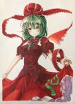  1girl absurdres artist_request blush bow dress frills front_ponytail gradient gradient_background green_eyes green_hair hair_bow hair_ribbon highres kagiyama_hina looking_at_viewer puffy_short_sleeves puffy_sleeves red_dress ribbon short_sleeves skirt_hold smile solo touhou traditional_media 