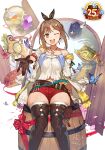  1girl atelier_(series) atelier_ryza barrel belt blue_belt book breasts bridal_legwear brown_belt brown_eyes brown_gloves brown_hair bug butterfly feet_out_of_frame flask gloves highres jacket jewelry large_breasts leather leather_belt leather_gloves necklace one_eye_closed red_shorts reisalin_stout round-bottom_flask short_shorts shorts single_glove solo star_(symbol) star_necklace thick_thighs thigh_pouch thighs toridamono vial yellow_jacket 