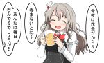  1girl alcohol beer beer_mug bodice bow bowtie closed_eyes commentary_request cup grey_hair hat kantai_collection mini_hat miniskirt mug nanakusa_nazuna pola_(kancolle) red_bow red_bowtie shirt simple_background skirt smile solo thick_eyebrows tilted_headwear translation_request upper_body wavy_hair white_background white_shirt 