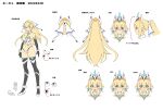  1girl absurdres blonde_hair blue_eyes breasts character_profile character_sheet commentary_request highres large_breasts long_hair mecha_musume navel original second-party_source short_hair simple_background solo sophia_f_shirring takamine_nadare weapon white_background 