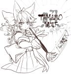  1girl animal_ears bangs bow brush commentary_request cropped_legs fate/extra fate_(series) fox_ears fox_girl furisode greyscale hair_between_eyes hair_bow holding holding_brush japanese_clothes kimono kurusu_piyo long_hair looking_at_viewer monochrome namesake ookami_(game) parody sidelocks sketch solo split_ponytail standing suiten_nikkou_amaterasu_yanoshisu_ishi tamamo_(fate) tamamo_no_mae_(fate/extra) 