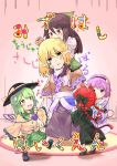  5girls :d absurdres anger_vein animal_ears arm_cannon arm_warmers black_hair blonde_hair blush bow braid cat_ears cat_tail facing_another facing_away full_body ginnkei green_bow green_eyes green_hair hair_bow hairband hat headpat heart highres indoors kaenbyou_rin komeiji_koishi komeiji_satori long_hair long_sleeves medium_hair mizuhashi_parsee multiple_girls multiple_tails nekomata open_mouth pointy_ears red_eyes redhead reiuji_utsuho scarf shaded_face shirt skirt smile tail tail_through_clothes third_eye tiptoes touhou twin_braids twintails two_tails weapon younger 