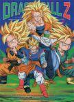  1990s_(style) aqua_eyes blonde_hair boots brothers brown_footwear cape character_name colored_skin copyright_name dougi dragon_ball dragon_ball_z english_text father_and_son fighting_stance green_skin grin highres long_hair long_sleeves male_focus medium_hair namekian no_eyebrows non-web_source official_art outdoors piccolo pointy_ears red_footwear retro_artstyle saiyan serious short_hair siblings single_bang sleeveless smile son_gohan son_goku son_goten spiky_hair super_saiyan super_saiyan_3 trunks_(dragon_ball) turban wristband 