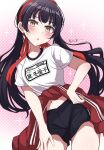  black_hair black_shorts blush breasts chestnut_mouth clothes_around_waist commentary_request eyebrows_visible_through_hair eyelashes hairband hand_on_hip hand_on_own_thigh highres idolmaster idolmaster_shiny_colors jacket jacket_around_waist long_hair looking_at_viewer mayuzumi_fuyuko medium_breasts meiji_(meizi493) midriff_peek name_tag navel pink_background polka_dot polka_dot_background red_hairband shirt shorts solo sparkle thighs track_jacket twintails white_shirt yellow_eyes 