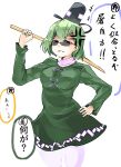  1girl absurdres anger_vein annoyed arm_up dress ghost_tail ginnkei green_dress green_eyes green_hair hand_on_hip hat highres holding holding_stick long_sleeves short_hair simple_background soga_no_tojiko solo stick sunglasses tate_eboshi touhou v-shaped_eyebrows white_background 