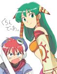  1boy 1girl blue_eyes breasts closed_mouth feena_(grandia) goggles grandia grandia_i green_eyes green_hair hair_ornament hair_tubes hat highres jewelry justin_(grandia) long_hair looking_at_viewer low-tied_long_hair midriff open_mouth redhead simple_background smile sword tsubobot weapon white_background 