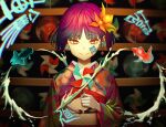  1girl :&gt; blurry blurry_foreground closed_mouth fish floral_print flower goldfish hair_flower hair_ornament highres holding japanese_clothes kimono matsu_bokkuri obi original pink_eyes pink_hair pinwheel sash short_hair solo toy upper_body water_stream 