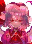  1girl ascot bangs brooch closed_mouth fangs fangs_out frills hat hat_ribbon jewelry kotonoman light_smile looking_at_viewer mob_cap purple_hair red_eyes remilia_scarlet ribbon short_hair simple_background solo touhou upper_body white_background wings 