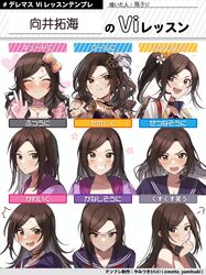  1girl anger_vein angry asymmetrical_bangs bangs brown_hair embarrassed expressions grin highres idol idolmaster idolmaster_cinderella_girls looking_at_viewer mukai_takumi multiple_persona portrait school_uniform shangzi smile v v-shaped_eyebrows 