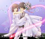  couple dress kamijou_touma kotaken misaka_mikoto to_aru_kagaku_no_railgun to_aru_majutsu_no_index wedding wedding_dress 