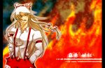  angry clenched_teeth fire fujiwara_no_mokou hair_over_one_eye hair_ribbon hibino_chitose long_hair ribbon touhou 