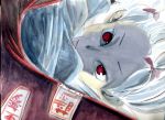  absurdres close-up fujiwara_no_mokou highres perspective red_eyes solo touhou traditional_media warabe_yume watercolor_(medium) 