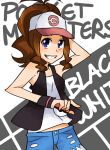  pokemon pokemon_black_and_white tagme touko_(pokemon) 