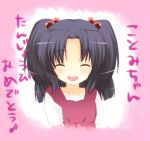  clannad closed_eyes hair_bobbles hair_ornament highres ichinose_kotomi kotonoha_zaja long_hair translated translation_request twintails two_side_up 