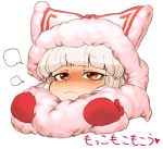  1girl blush bust fujiwara_no_mokou fur mittens red_eyes smile solo space_jin touhou translation_request white_hair 