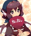  animal_ears blush fan hands head_scarf highres ichihaya japanese_clothes mystia_lorelei nervous okamisty paper_fan pink_hair purple_eyes purple_hair short_hair shy solo tasuki touhou uchiwa wings 