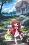  :d brown_eyes brown_hair building carbuncle child cloud clouds flower grass happy house nasu_grave open_mouth outstretched_arms puyopuyo short_hair sky smile spread_arms stairs tree yakka 