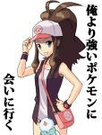  baseball_cap blue_eyes brown_hair oshawott pokemon pokemon_black_and_white touko_(pokemon) 