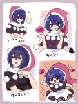  +++ ... 1girl :3 arm_up bangs black_capelet blob blue_eyes blue_hair blush capelet clenched_hand commentary_request doremy_sweet dream_soul dress hat looking_to_the_side multiple_views nightcap notice_lines open_mouth pom_pom_(clothes) red_headwear shio_(futatsumami) smug spoken_ellipsis tail tapir_tail touhou translation_request turtleneck white_dress 