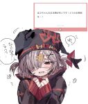  :d arknights bangs black_gloves black_headwear black_jacket blush brown_hair bunny_hair_ornament commentary_request disembodied_limb eyepatch gloves hair_ornament hair_over_one_eye headpat highres jacket long_sleeves medical_eyepatch na_tarapisu153 popukar_(arknights) puffy_long_sleeves puffy_sleeves simple_background sleeves_past_wrists smile translation_request white_background x_hair_ornament 