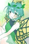  1girl alto2019 antennae bare_shoulders blush butterfly_wings dress eternity_larva eyebrows_visible_through_hair hair_between_eyes highres leaf leaf_on_head looking_at_viewer open_mouth short_hair sleeveless sleeveless_dress solo touhou wings 