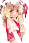  1girl absurdres artist_name ascot bangs blonde_hair bow closed_mouth dated diokira flandre_scarlet frills hair_between_eyes hat hat_bow highres imageboard_desourced looking_at_viewer medium_hair mob_cap non-web_source one_side_up puffy_short_sleeves puffy_sleeves red_bow red_eyes red_vest shirt short_sleeves solo touhou upper_body vest white_shirt yellow_ascot 