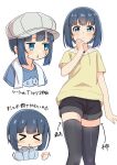  &gt;_&lt; 1girl absurdres ao_(flowerclasse) arrow_(symbol) bangs black_legwear black_shorts blue_eyes blue_hair blue_shirt blush brown_hoodie cabbie_hat clenched_hand closed_mouth collared_shirt commentary_request cropped_torso drawstring dress_shirt eyebrows_visible_through_hair grey_headwear hat highres hood hood_down hoodie minagi_hiyori multiple_views parted_lips shirt short_shorts short_sleeves shorts simple_background slow_loop sweat tears thigh-highs towel towel_around_neck translation_request trembling upper_body white_background 