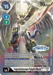  character_name clouds digimon digimon_(creature) digimon_card_game flying head_tilt holding holding_sword holding_weapon imperialdramon_paladin_mode mecha morishita_naochika official_art rainbow sky solo sunlight sunrise_stance sword tail trading_card v-fin weapon wings 