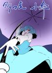  1girl bangs berusuke_(beru_no_su) blue_dress blue_eyes blue_hair closed_mouth dress heterochromia holding holding_umbrella karakasa_obake long_sleeves pinafore_dress red_eyes short_hair solo tatara_kogasa tongue tongue_out touhou umbrella v-shaped_eyebrows 