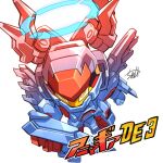  anima_gear arm_blade chibi clay_aude copyright_name flying halo looking_ahead mecha no_humans orange_eyes science_fiction signature solo tyuga visor weapon white_background 