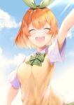  1girl :d ^_^ arm_up blue_sky blush bow bow_hairband bowtie closed_eyes clouds collared_shirt facing_viewer go-toubun_no_hanayome green_bow green_bowtie green_hairband hair_bow hairband highres jillnkn nakano_yotsuba orange_hair plaid plaid_bow plaid_bowtie school_uniform shiny shiny_hair shirt short_hair short_sleeves sky smile solo sunlight sweater sweater_vest upper_body white_shirt wing_collar yellow_sweater 