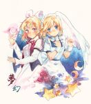  2girls angel_wings apron blonde_hair blue_dress blue_eyes bow breasts brown_vest crescent dress feathered_wings gengetsu_(touhou) hair_bow juliet_sleeves long_sleeves maid_apron maid_headdress medium_breasts mugetsu_(touhou) multiple_girls open_clothes open_vest puffy_short_sleeves puffy_sleeves short_hair short_sleeves siblings sisters star_(symbol) touhou touhou_(pc-98) traditional_media vest violet_eyes white_apron white_bow white_dress white_wings wings wrist_cuffs yorktown_cv-5 