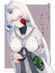  1girl befu black_gloves blush border breasts can closed_mouth clothes_writing eyebrows_visible_through_hair fuyutsuki_(kancolle) gloves grey_eyes grey_neckerchief hachimaki hair_between_eyes headband highres holding holding_can kantai_collection large_breasts long_hair neckerchief one_side_up puffy_short_sleeves puffy_sleeves sailor_collar school_uniform serafuku short_sleeves silver_hair solo translation_request twitter_username upper_body white_border white_headband white_sailor_collar 